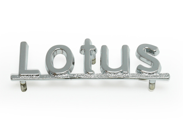 バッジ、レターズエンブレム、「LOTUS」