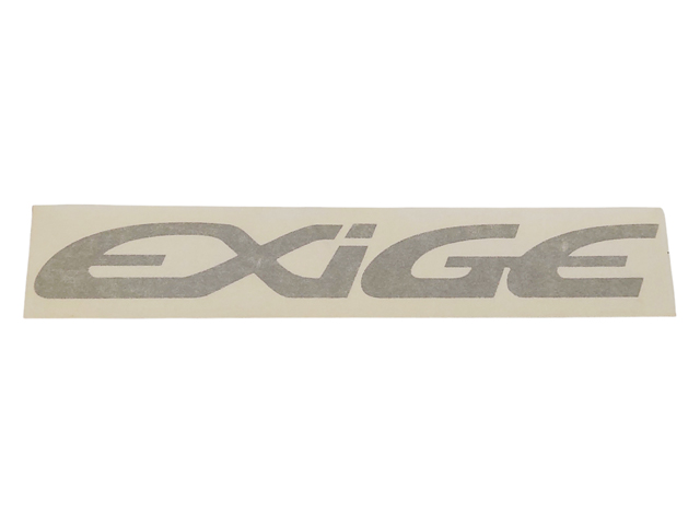 デカール、「EXIGE」、シルバー、リアクラムシェル or ドア、ロータス エクシージ S1